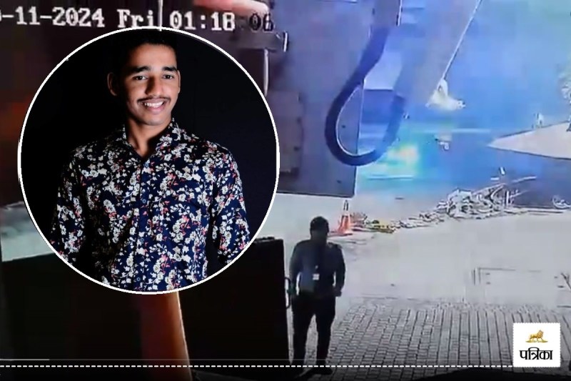 Pune Google Audi accident