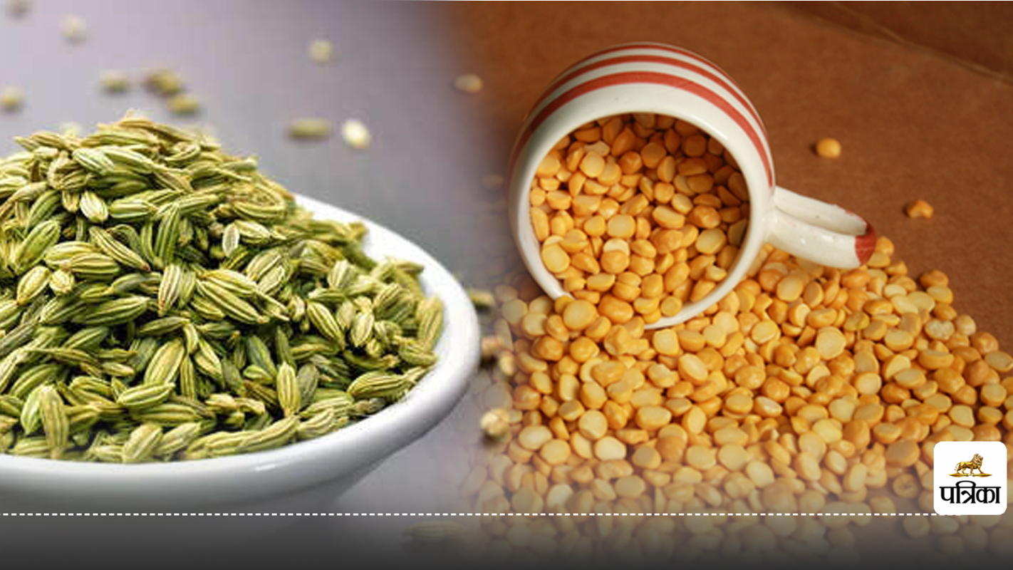 Ayurvedic remedy for glowing skin