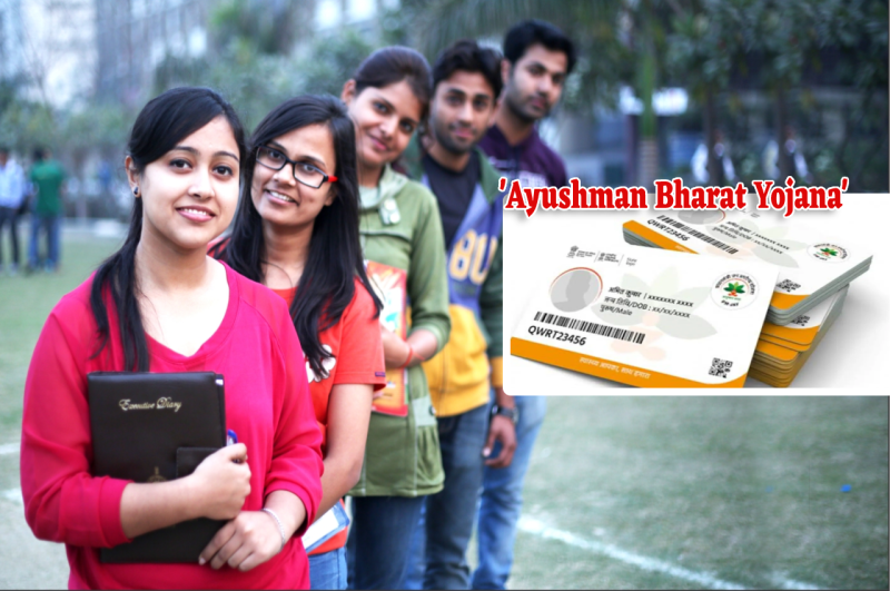Ayushman card for students Ayushman bharat yojana