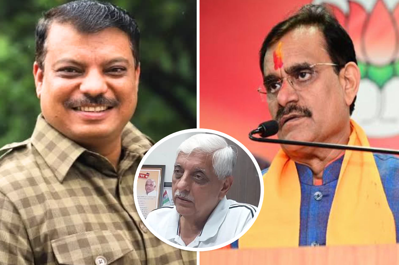 MP Politics