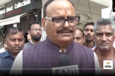 BJP