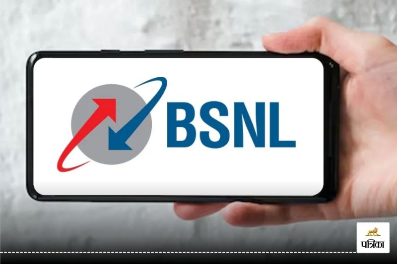 BSNL