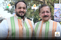 Baba Siddique की हत्या के बाद Lawrence Bishnoi के शूटर्स का कौन था अगला निशाना,
फोन में फोटो देख पुलिस के उड़ी नींद - image