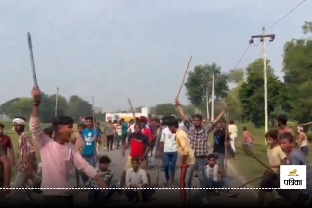 Bahraich Violence