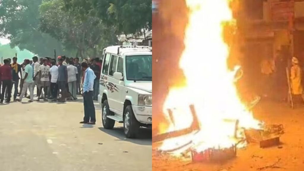 Bahraich Violence