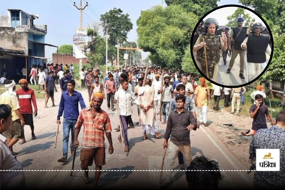 Bahraich Voilance News