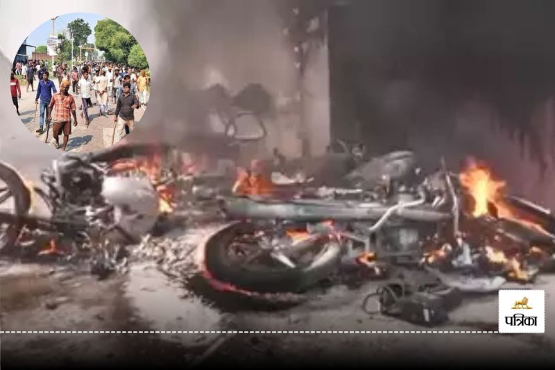 Bahraich Voilance News