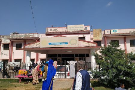 Bharatpur Janana Hospital Emergency services of will be shifted