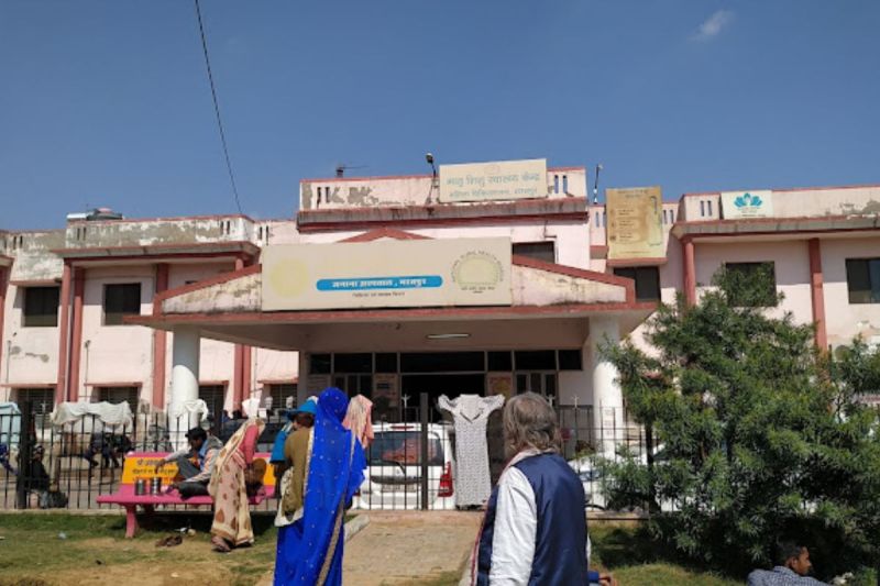Bharatpur Janana Hospital Emergency services of will be shifted
