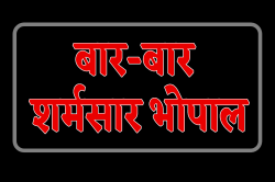 पहले दोस्ती…फिर दबाव, घर जाकर 13 साल की किशोरी को बनाया हवस का शिकार, आरोपी
गिरफ्तार - image