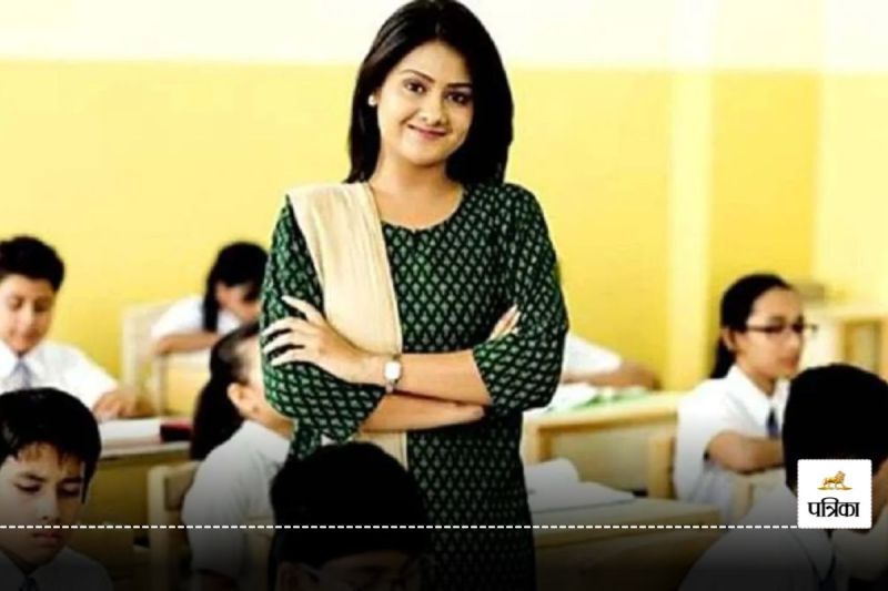 Bihar Teacher Transfer Policy