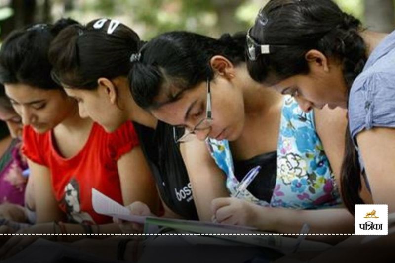 Bihar Vidhan Parishad Admit Card 2024 Download