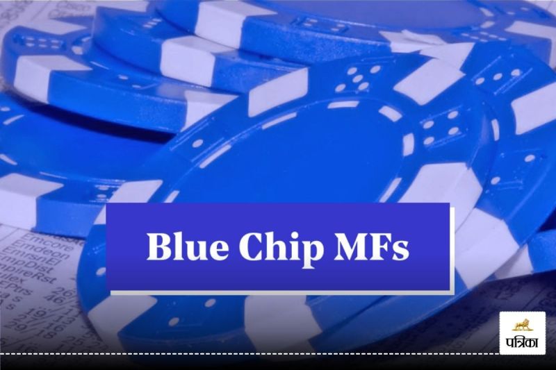Bluechip Mutual Fund