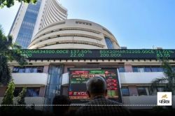 Bombay Stock Exchange: भाग रहे विदेशी निवेशक, FII ने दिया भारतीय बाजार को झटका,
निकाले इतनें करोड़ - image