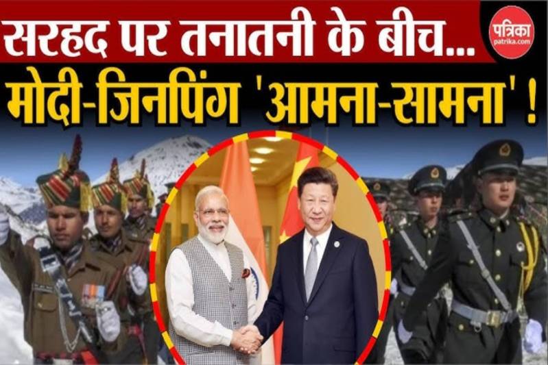 Brics Modi Jinping