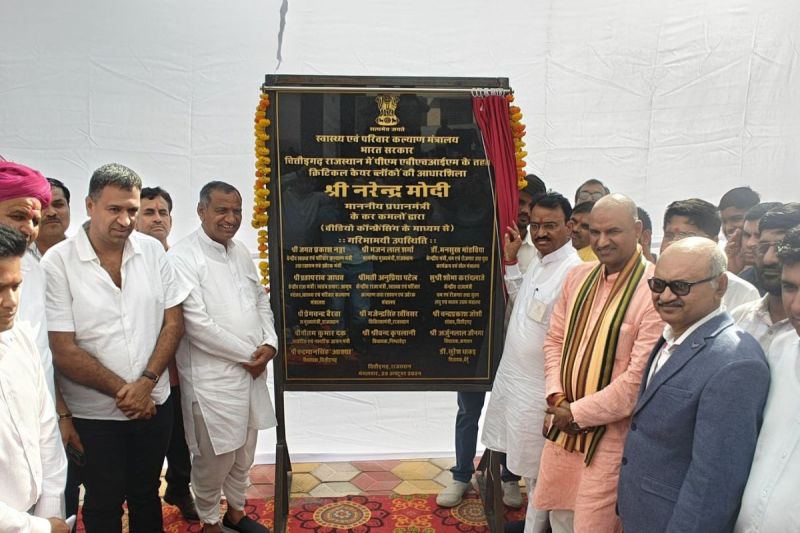 critical-care-block PM