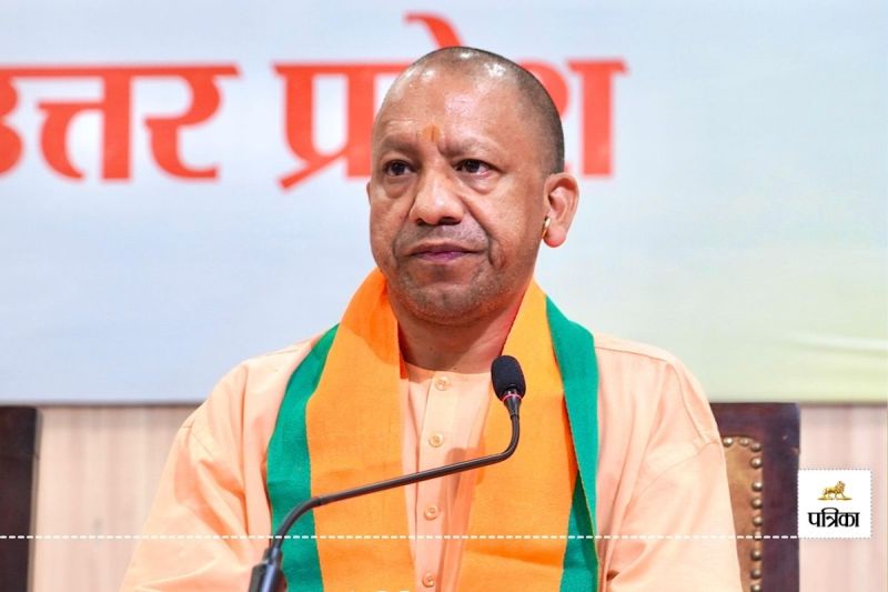 CM Yogi Death Threat, CM Yogi Adityanath, CM Yogi Death Threat, Death threat to cm yogi, Mumbai police, Threat to CM Yogi, up news, Uttar Pradesh, Yogi Adityanath, सीएम योगी आदित्यनाथ, सीएम योगी को धमकी