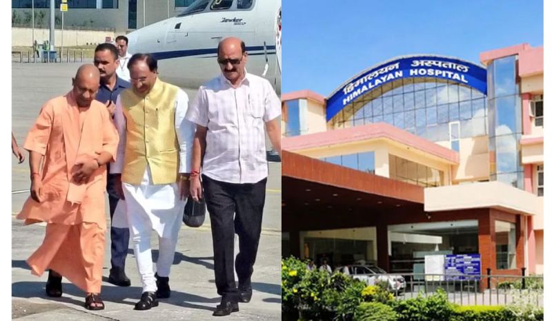 CM Yogi Adityanath reached Jolly Grant Hospital to meet his ailing mother