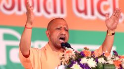 CM Yogi Mathura Visit: दिवाली से पहले कृष्णनगरी को सीएम की सौगात, 123 करोड़ की
योजनाओं पर लगेगी मुहर - image