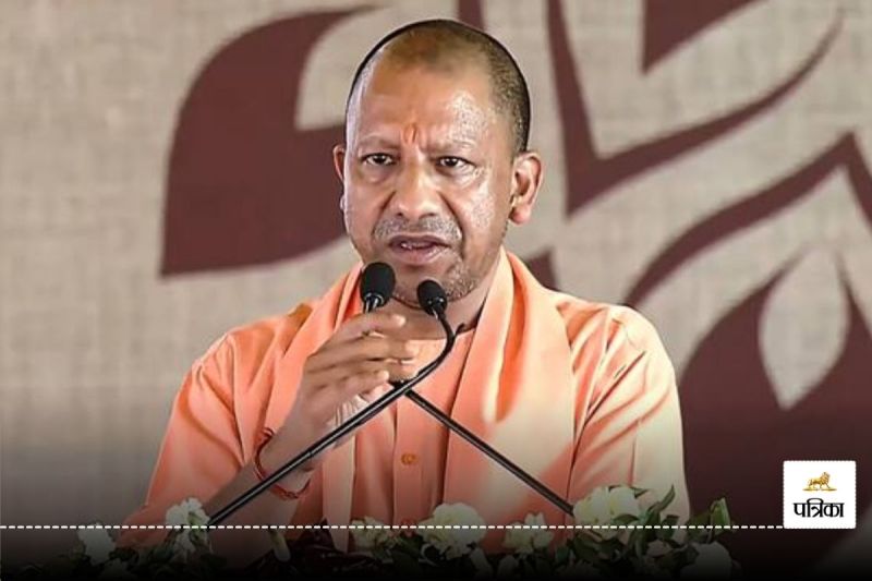 CM Yogi new order for foods