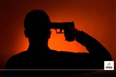CRPF Soldier Suicide