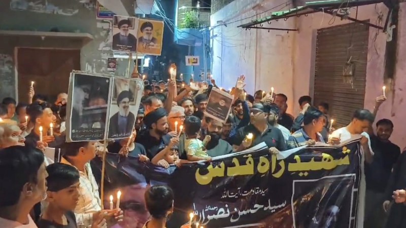 Candle march in Moradabad on Nasrallah death