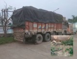 Banswara news
