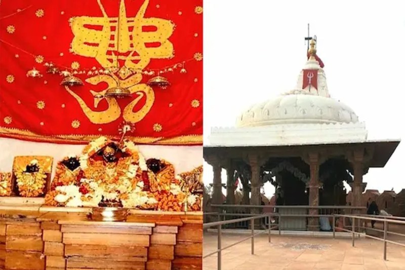 Chamunda Mata temple