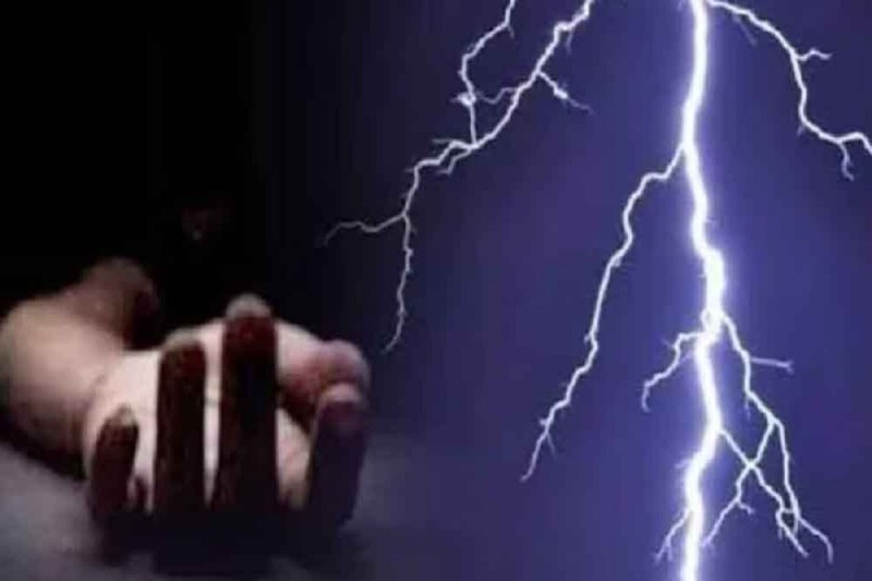 Chhattisgarh Incident