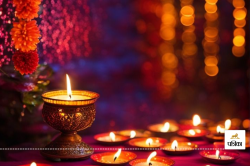 Chhoti Diwali 2024: छोटी दिवाली पर किस भगवान की होती है पूजा, जानिए त्योहार से
जुड़ी कुछ जरूरी बातें - image