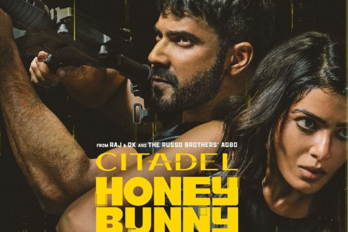 Citadel Honey Bunny Trailer: रिलीज हुआ सिटाडेल: हनी बनी का ट्रेलर, 90’ के जासूस
बने वरुण और सामंथा