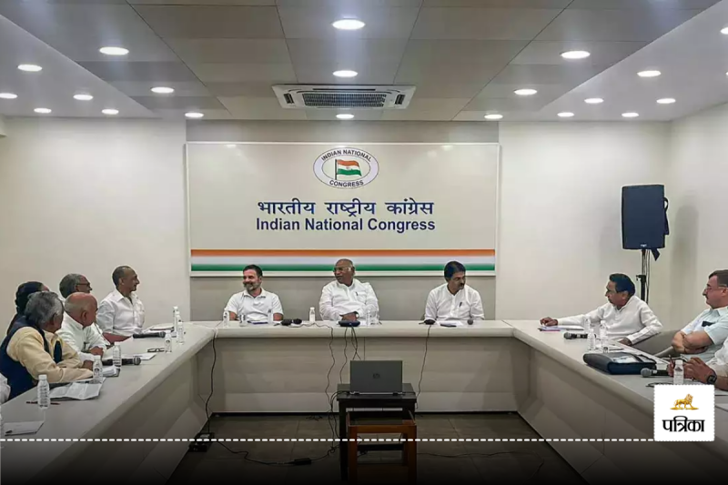 Jharkhand Assembly Elections Congress has released the first list of party candidates for 21 seats