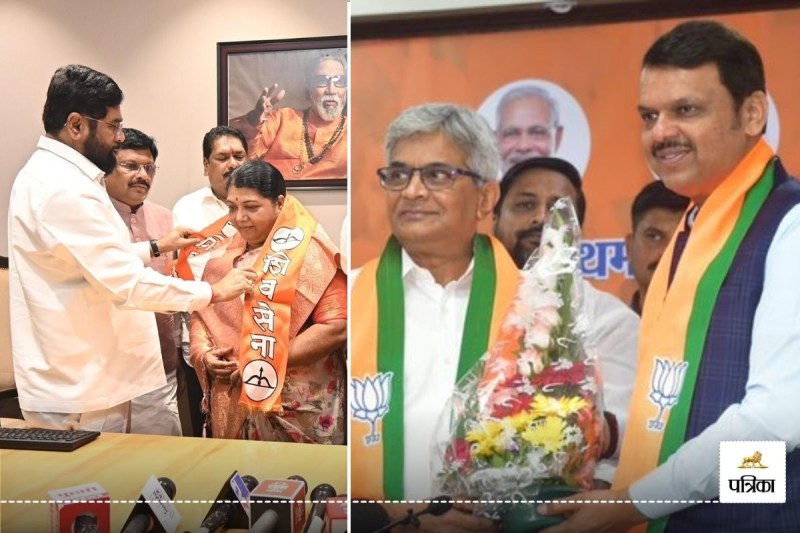 Jayshree Jadhav and ravi raja