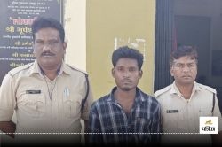 CG Murder News: चप्पल ने पहुंचाया हत्यारे तक… युवक ने महिला को उतारा था मौत के
घाट, 2 दिन पहले मिली थी लाश - image