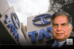 Ratan Tata को टाटा की लखटकिया Nano कार का प्लांट बंगाल से गुजरात शिफ्ट करना पड़ा
था, जानें क्या है इसके पीछे की कहानी - image