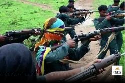 CG Naxal News: 1 करोड़ की इनामी महिला नक्सली गिरफ्तार, बड़ी वारदातों को दे चुकी
है अंजाम… 4 राज्यों में थी वांटेड - image