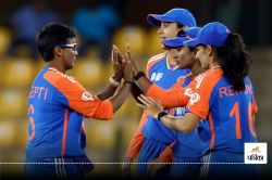 Women’s T20 World Cup 2024: साउथ अफ्रीका को धूल चटाने के बाद क्यों बढ़ी टीम
इंडिया की टेंशन? - image