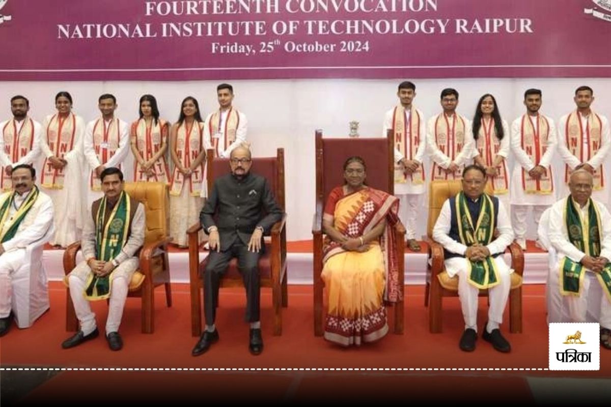 Convocation 2024: मानवीय मूल्यों के साथ काम करें डॉक्टर्स, रायपुर एम्स दीक्षांत समारोह में बोलीं राष्ट्रपति द्रौपदी मुर्मू