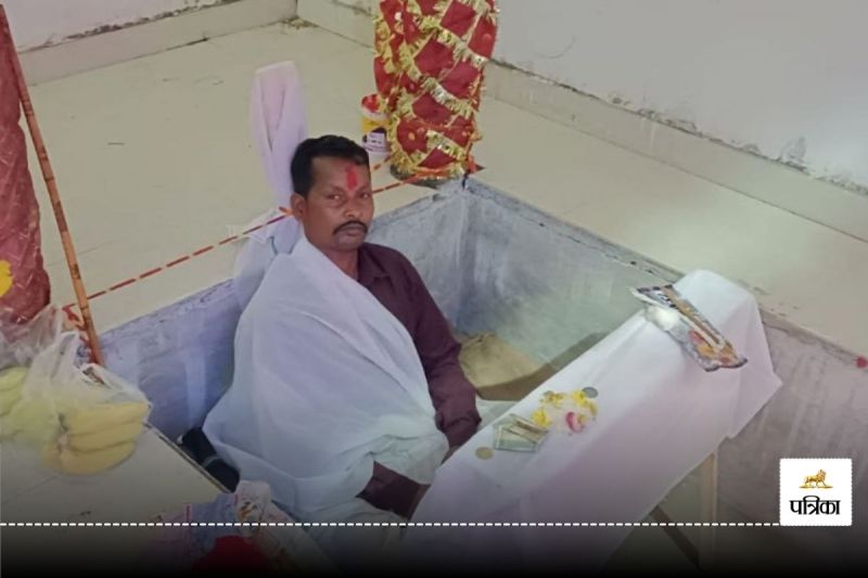 Kondagaon Bade Donger