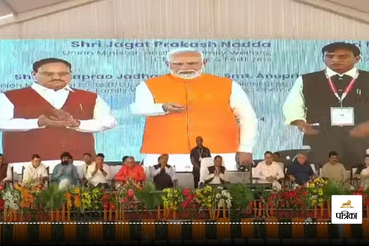 Bilaspur News: सिम्स सुपर स्पेशलिटी हॉस्पिटल का लोकार्पण, PM मोदी बोले – लोग स्वस्थ रहेंगे तो देश करेगा प्रगति