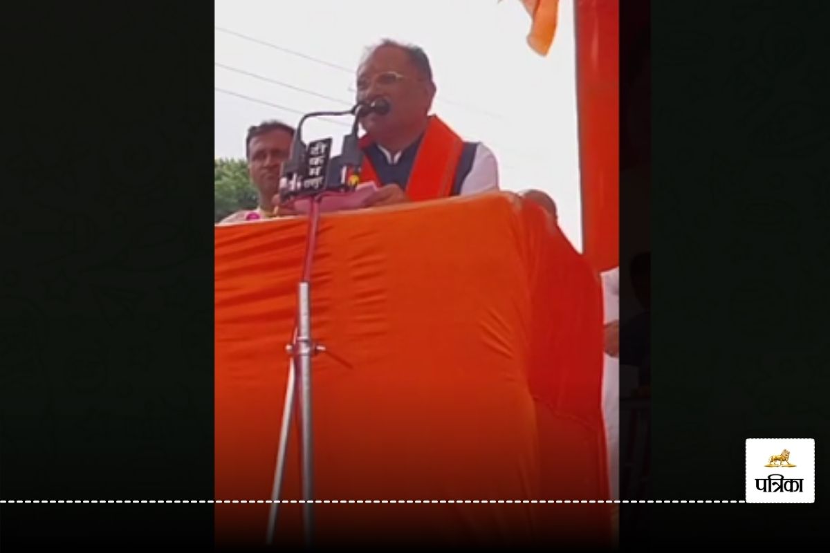 CG By Election: CM साय ने किया भाजपा की नामांकन सभा को संबोधित, देखें VIDEO…