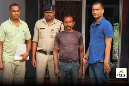 CG Murder Case