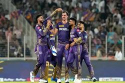 IPL 2025 Retention: KKR के रिटेंशन रिपोर्ट ने क्रिकेट जगत को किया हैरान, स्टार्क
समेत श्रेयस और रसेल भी रिलीज! - image