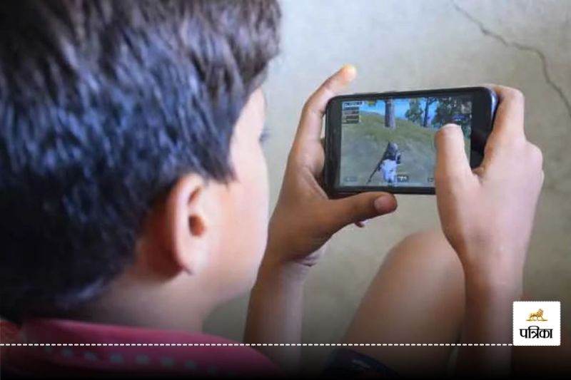 PUBG Death Case In Dhamtari