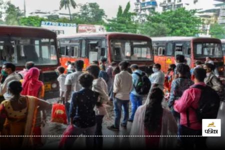 Bus Strike