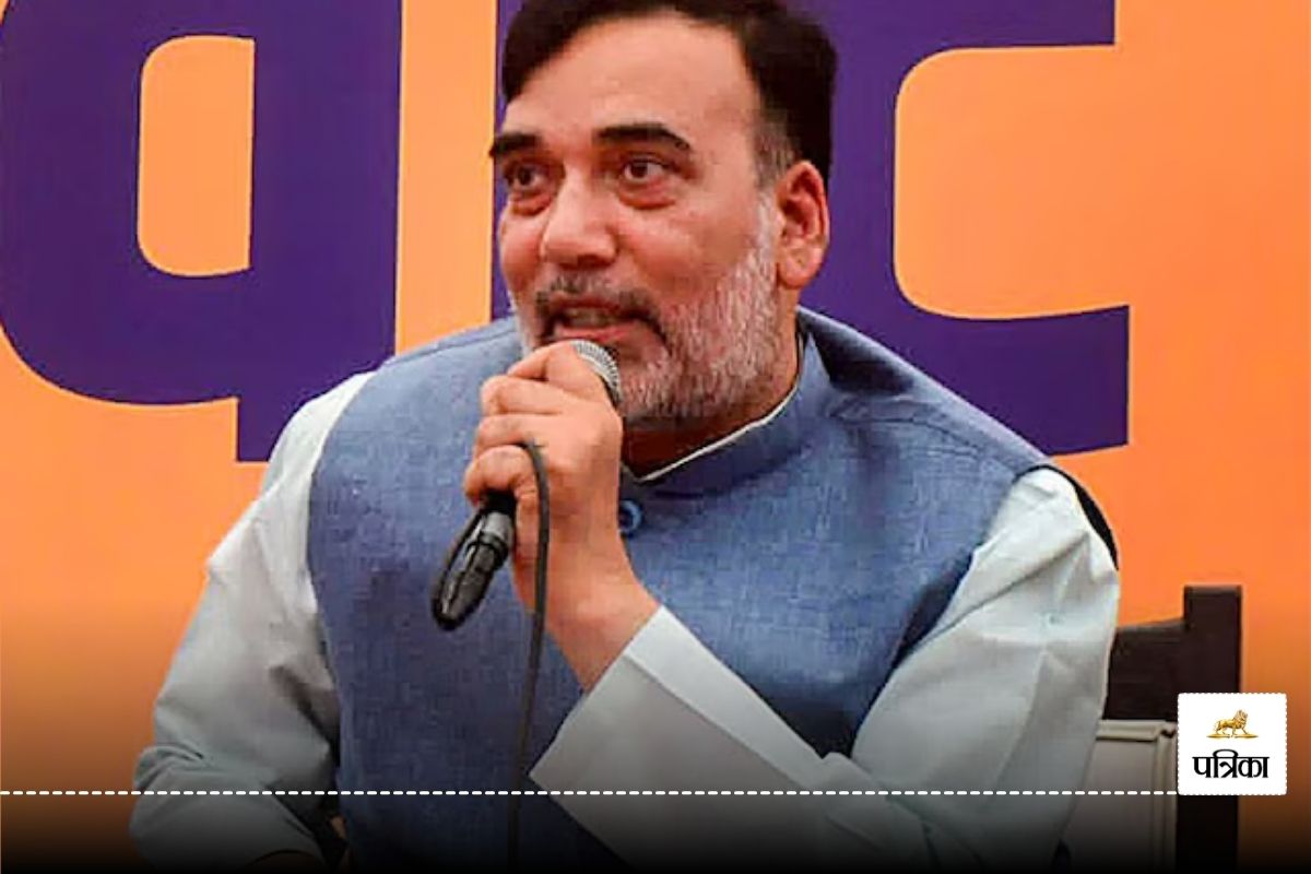 gopal rai