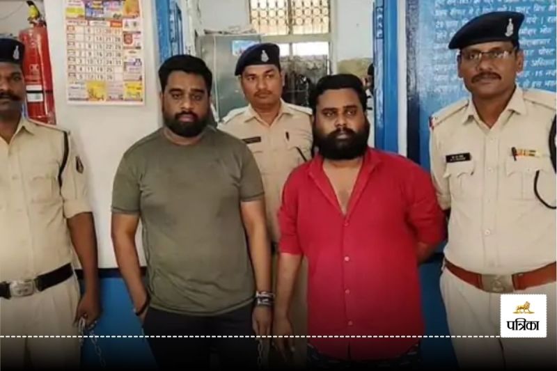 MBBS Admission Racket