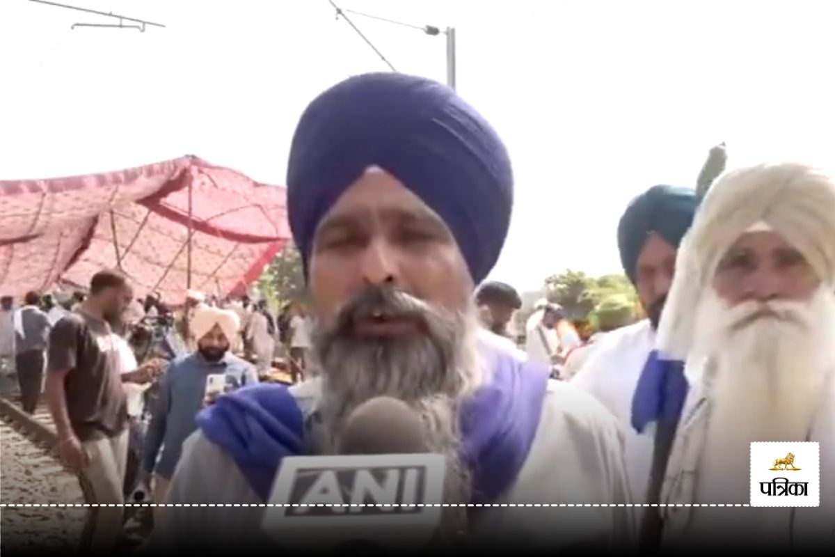 Farmer Protest: Panjab में किसानों ने देवीदासपुरा रेलवे ट्रैक को किया बंद, सरकार
से की ये मांगें