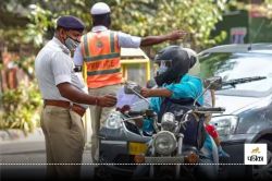 Traffic Challan: सावधान! अब हेलमेट पहनने पर भी कट सकता है 2 हजार का चालान, जानिए
ऐसा क्यों? - image