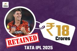 SRH Retention For IPL 2025: पैट कमिंस को लगा तगड़ा झटका, सनराइजर्स ने रिटेंशन
में कर दिया करोड़ों का नुकसान - image